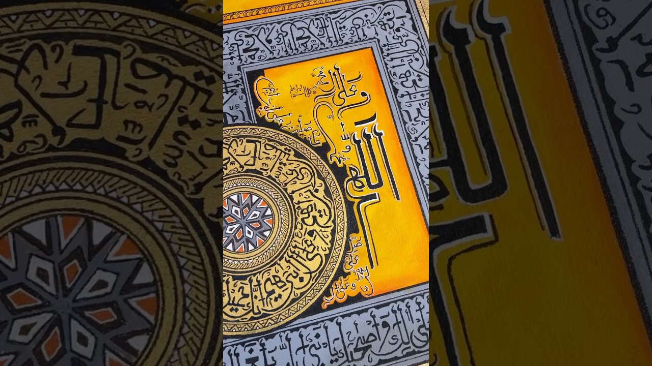 Modern Arabic calligraphy on 3x2 ft canvas 