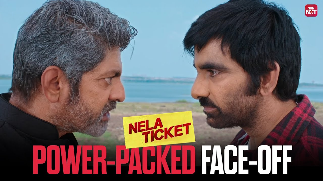 Ravi Teja’s bold challenge to Jagapathi Babu | Nela Ticket | Malvika Sharma | Sun NXT