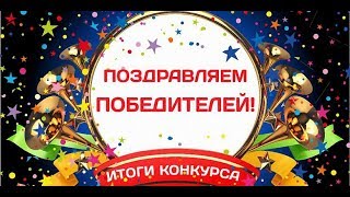 Победители конкурса "Мастер года. 2017" Вышивка лентами с драйвом. mydrive.club