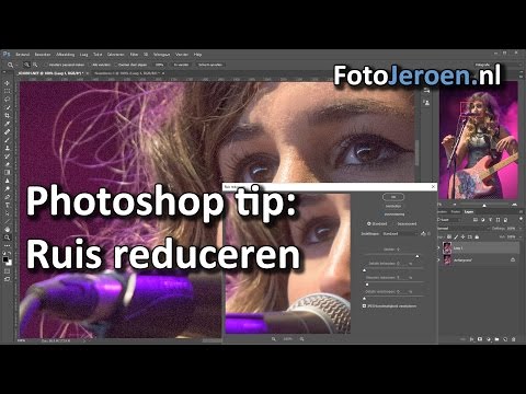 Video: Hoe Om In Photoshop Te Verminder