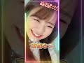 どこでもペロンな神女優