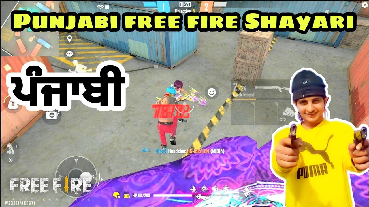 free fire punjabi shayari | Punjabi free fire shayari | free fire punjabi status | 