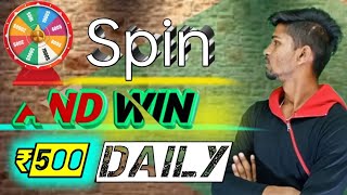 Best Earning App 💵🤑💰 without investment/ spin and win screenshot 5
