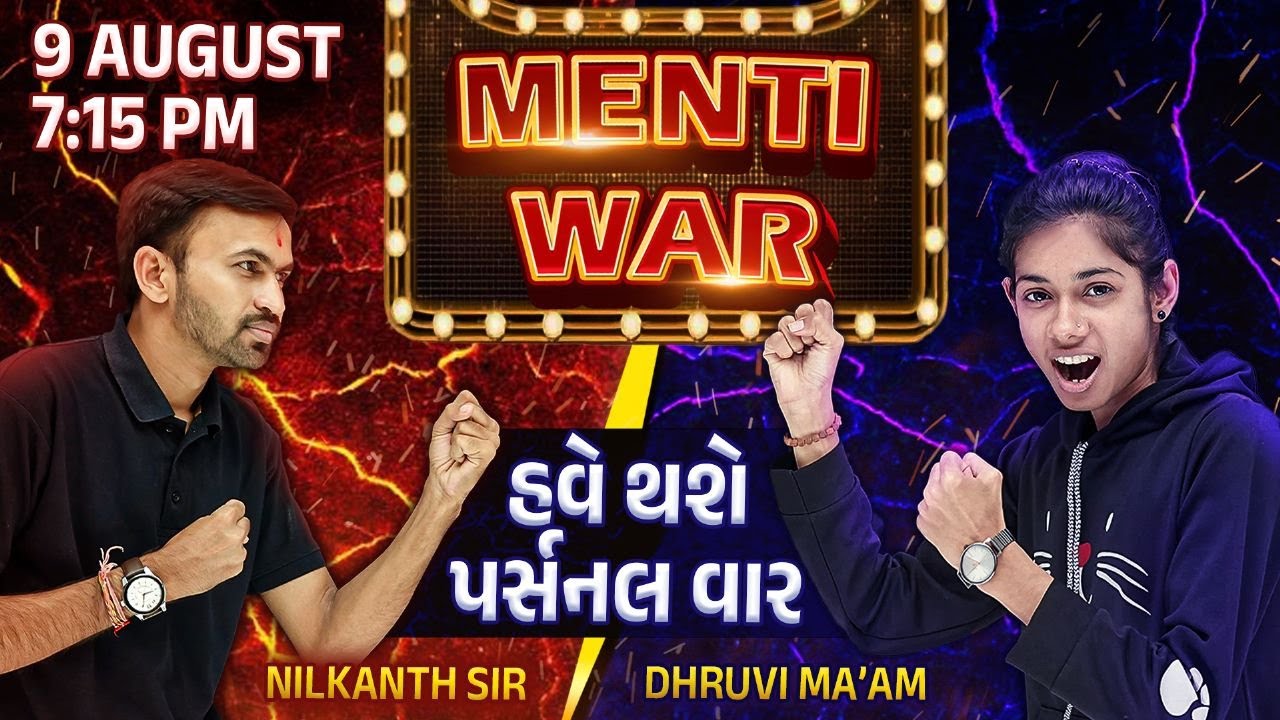 Menti War | Maha Menti War Nilkanth sir V/S Dhruvi Ma'am Funny Personal Question|@youthvidyakul​