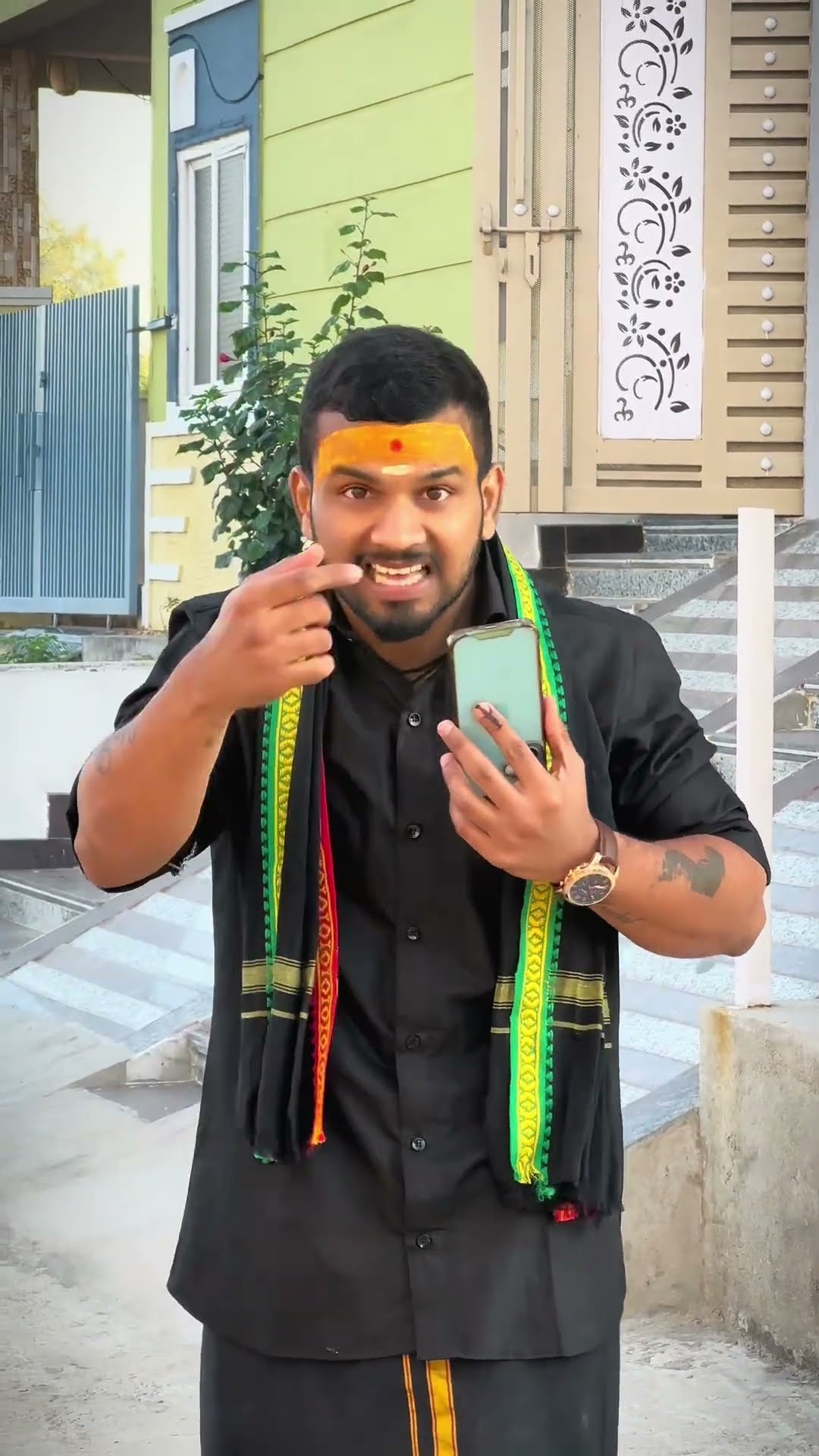 👆🏻మై ఫస్ట్ పోస్ట్💥 - ShareChat
