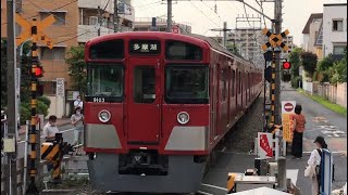 西武鉄道9000系9003F（赤色） 各停「多摩湖」行き 西武多摩湖線国分寺駅発車