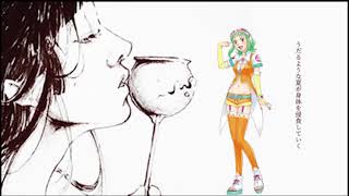 Novel: Summer and Punishment (Part 2)