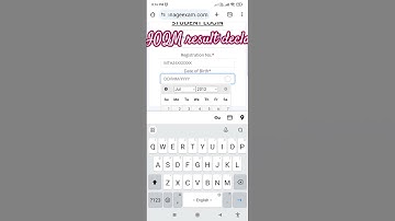 IOQM Result declare #ioqmresult