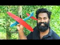 Making Simplest Plane In The World | Its Really Working | എളുപ്പത്തിൽ ഉണ്ടാകാവുന്ന പ്ലെയിൻ  M4 TECH