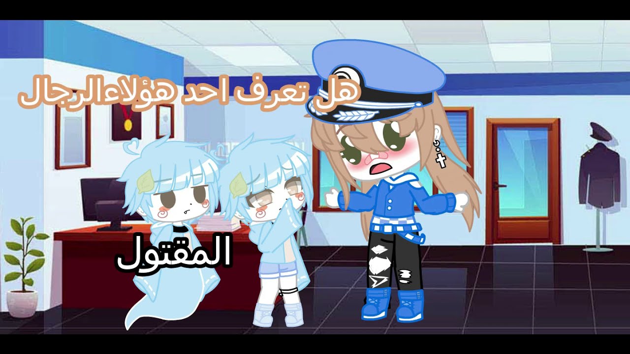 تصبيرة كيوت