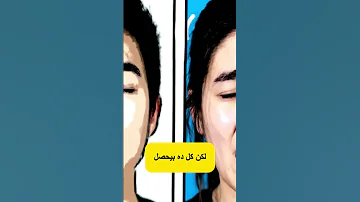 صوت انفجار مرعب يوقظك من النوم هل أنت مصاب بـ متلازمة الرأس المنفجر 