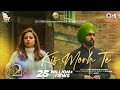 Kis Morh Te | Qismat 2 | Ammy Virk | Sargun Mehta | Jyoti Nooran | B Praak | Jaani | Tips Punjabi