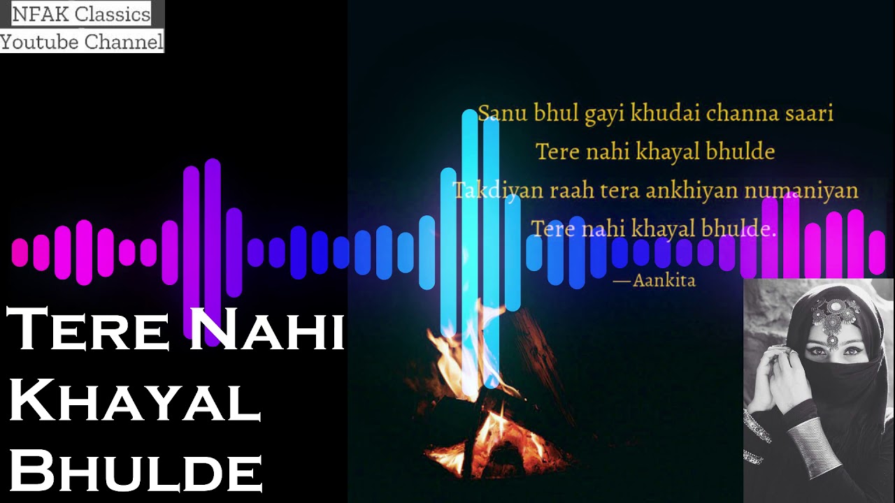 Tere Nahi Khayal Bhulde  Nusrat Fateh Ali Khan  Sound Waves Effect  Full Qawwali 