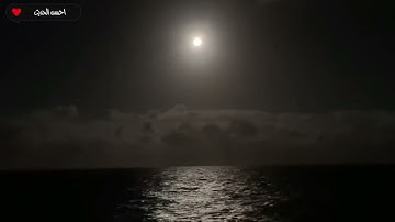 الشيخ احمد ابو المعاطي  تلاوة عطرة من سورة التوبة تسعد قلبك