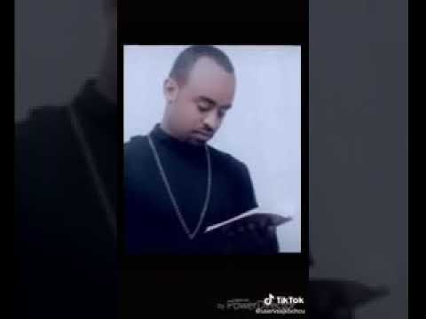 እሩሀማ