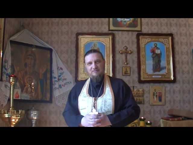 Как снять порчу дома? ДОНАТ 4149609017890858