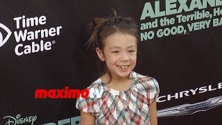 Aubrey Anderson-Emmons | ALEXANDER World Premiere | Red Carpet