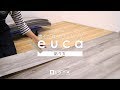 DIY｜置くだけフローリングeucaの貼り方 RESTA