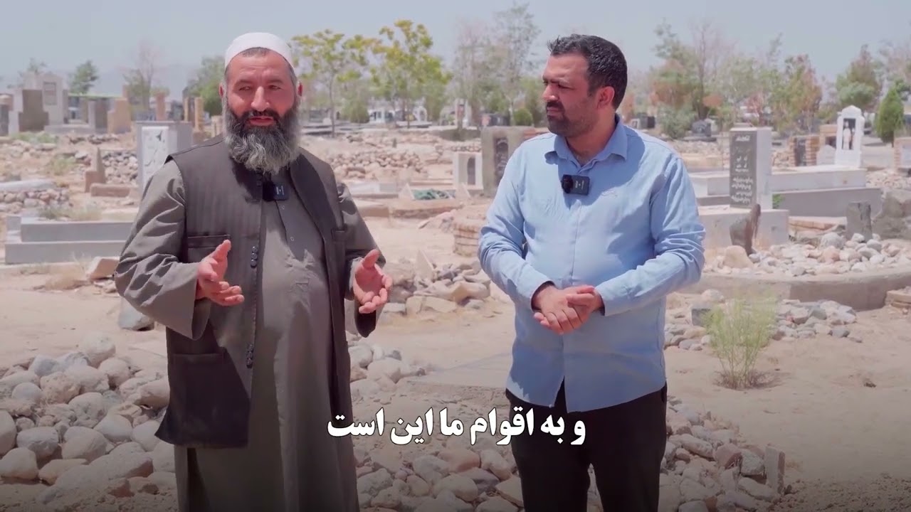 خاطرات یک قبر کن