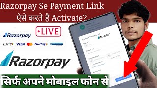 How To Create A Payment Link From Razorpay? रजरप स पमट लक कस बनत ह?