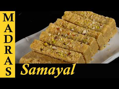 7 cup Burfi Sweet Recipe in Tamil | Diwali Sweet Recipe in Tamil