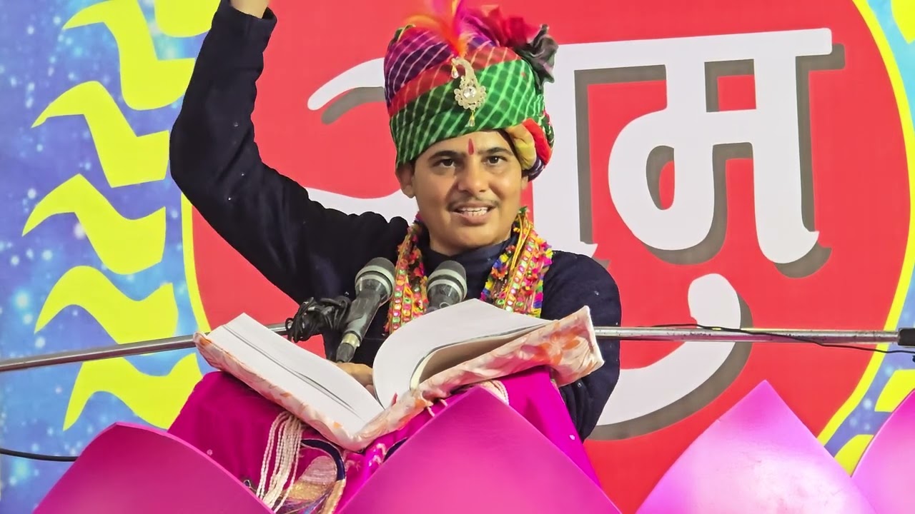 Satsang Nagpur 29 Dec 24 evening | Sant Vinod Baisa Merta City | सत्संग नागपुर २९ दिसंबर २४ शाम