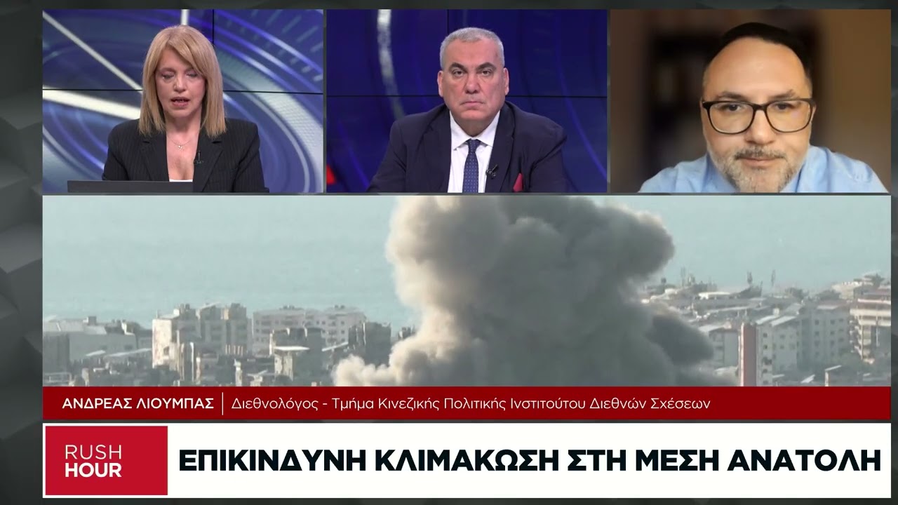 Πώς επηρεάζεται η Κίνα από ενεργειακό μπλακ αουτ