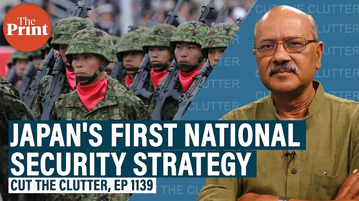 Eye on China, Japans new Nat-Sec Strategy will dou...
