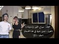 ونشوت زواج اجباري المافيا الكوريه  نامجون بارت 1 تحذير 18
