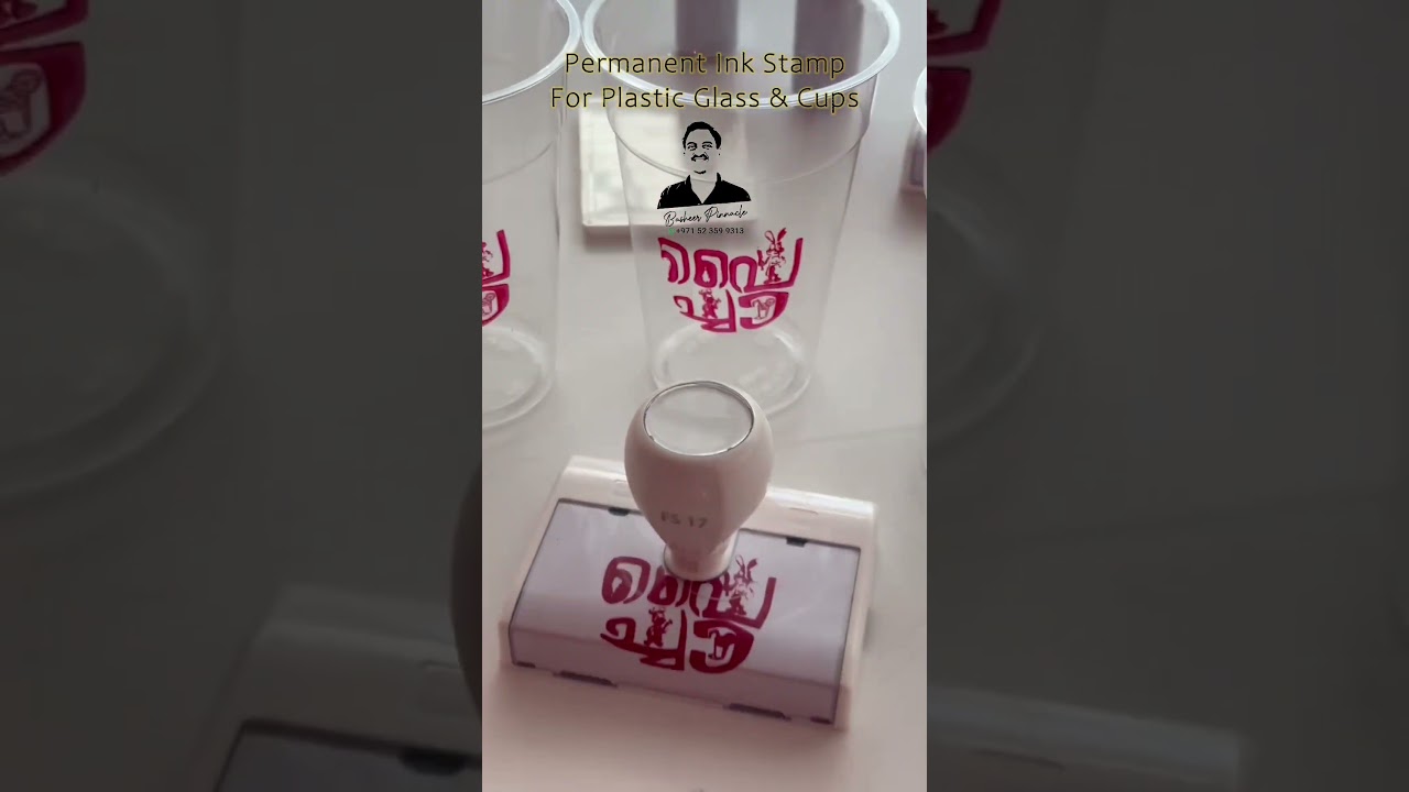 Permanent Ink Stamp for plastic cups, jars, glass  | brand your products and packaging by yourself