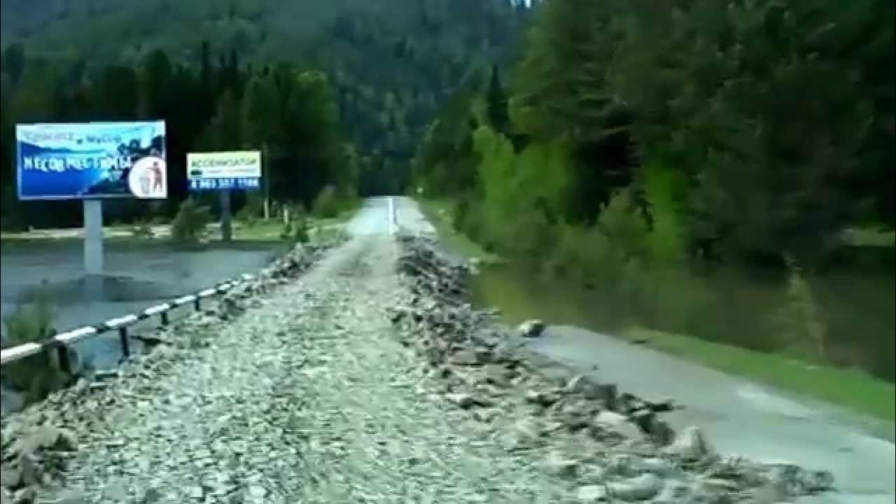 Гисметео. Прогноз погоды в артыбаше на 10. Село артыбаш телецкое озеро. Артыбаш алтай. Артыбаш и иогач.