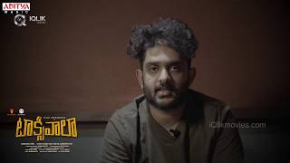 Sid Sriram Byte About Maata Vinadhuga Song | Taxiwala Movie | Geetha Arts - iQlikmovies
