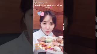 20180716 소녀시대 Girlsgeneration 서현 seohyun 인스타스토리!