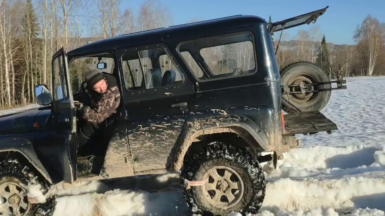Блокспорт на уаз
