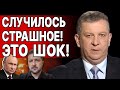 У ЗЕЛЕНСКОГО ПОШЛИ НА СТРАШНОЕ РЕВА ШОКИРУЮЩАЯ ПРАВДА ОБ УКРАИНЕ РАЗГРОМ НАБУ ПЕРЕГОВОРЫ У ЗЕЛЕНСКОГО ПОШЛИ НА СТРАШНОЕ РЕВА ШОКИРУЮЩАЯ ПРАВДА ОБ УКРАИНЕ РАЗГРОМ НАБУ ПЕРЕГОВОРЫ