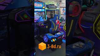 Игровой автомат гонки, с рулём &quot;SpeedTrack&quot;