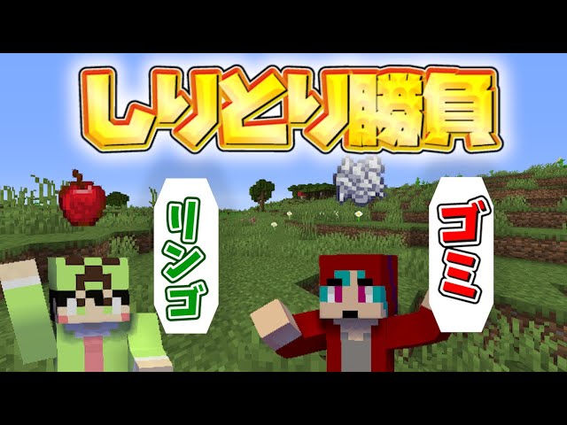 あかずきん Akazukinの人気動画 Youtubeランキング