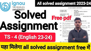 TS 4 solved assignment 23-24// ignou free solved assignment 23-24 kaise download kare #ignou
