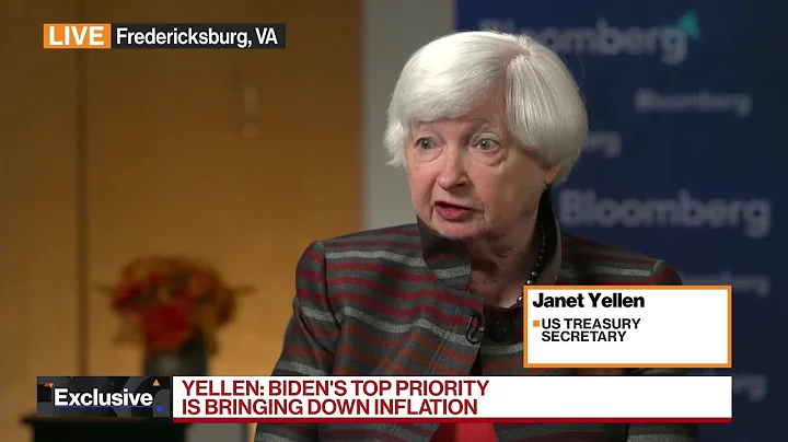 Yellen Says China Isn't 'Playing by the Rules' on Trade - DayDayNews