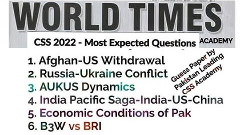 CSS PMS 2023 Current Affairs Explained| Important Topics| PPSCExam2022|PCS CSS|