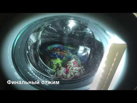 Стирка кухонных полотенец/LG F2V5HS0W/Хлопок 95,1200,пар - YouTube