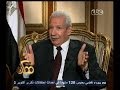 #ممكن وزير العدل أنا ضد