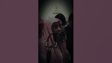 الشيخ محمد اللحيدان سوره ابراهيم