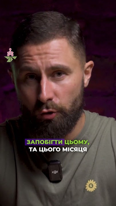 Коса Собаче Гирло у Києві під загрозою знищення через нове будівництво ...