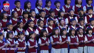 Publication Date: 2023-12-06 | Video Title: 基灣 All in One 音樂會精華