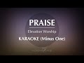 Praise - Elevation Worship | Karaoke