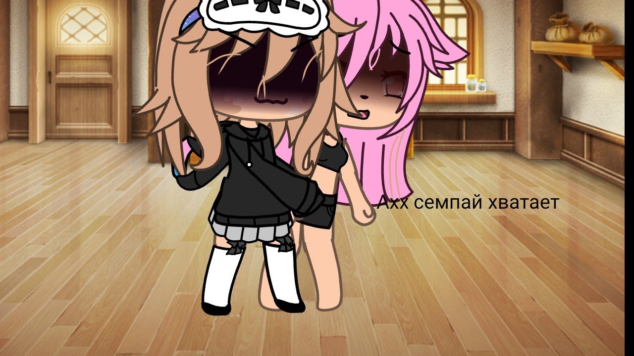 гача ос видео. гача ос видео. бесячие типы ос гача. гача ос. гача новый ос.