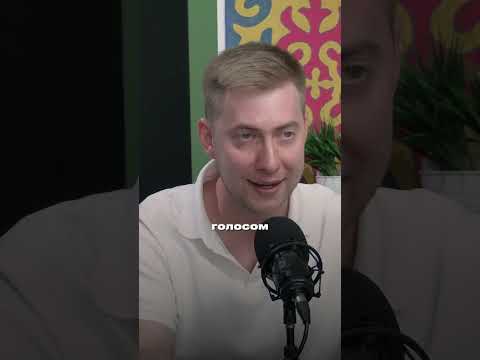 #голос #психология #уверенность