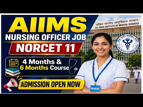 📣 Aiims Norcet 11 4 Months & 6 Months Classes Available & Admission Open Now 📣