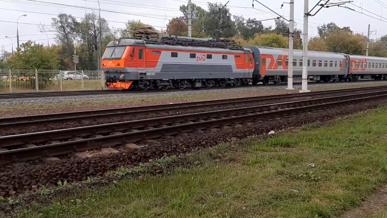 Поезд Москва Саранск 120 Купить Билет